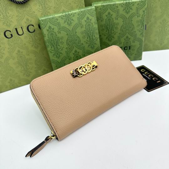 GG 750458 19x11x2cm zy  (30)